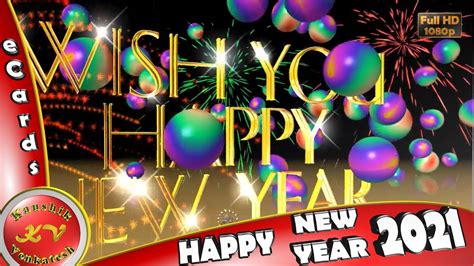 Greetings For Happy New Year 2020 Video Free Animated