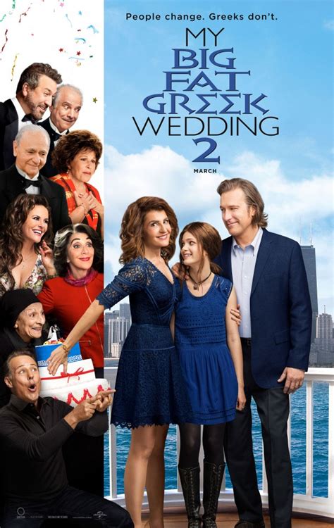 my big fat greek wedding 2 50 fandango giveaway