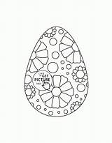 Coloring Pages Voltron Egg Spine Easter Wuppsy Elegant Kids Fresh Designs Getcolorings Davemelillo Turn Into sketch template