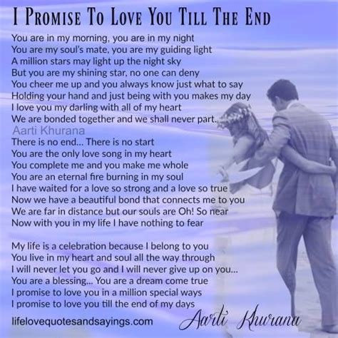 i promise to love you till the end soulmate love quotes
