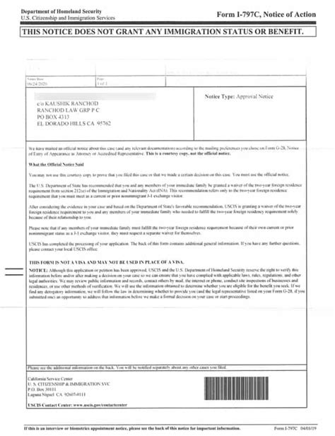 medical hardship letter  immigration collection letter template