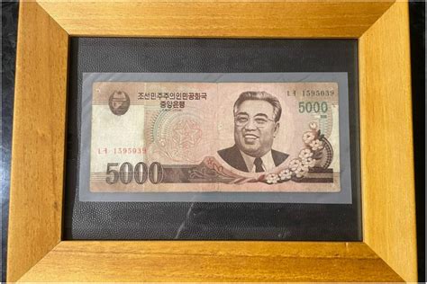 north korean won   dollar twoeightninethreesixoneseven