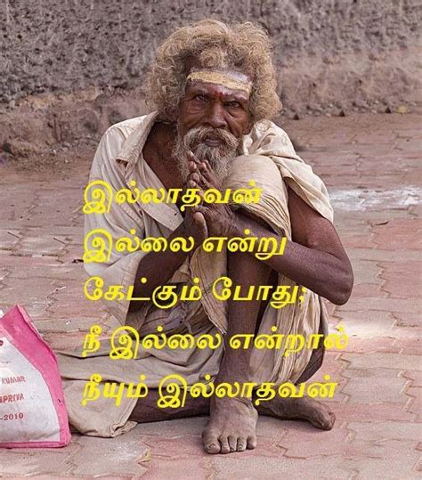 155 best tamil kavithaigal images on pinterest