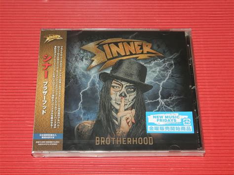 bt sinner brotherhood  bonus track japan cd ebay