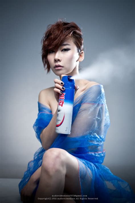kwak hyun hwa 곽현화 korean actress singer comedian tv