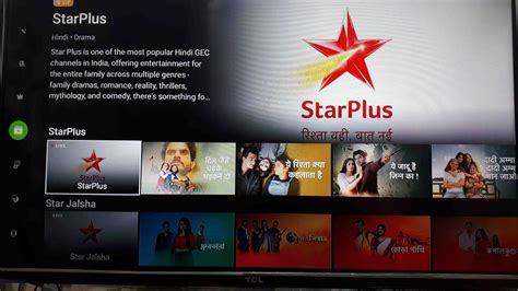 hotstar adds  tv channels  star network   android  ios apps