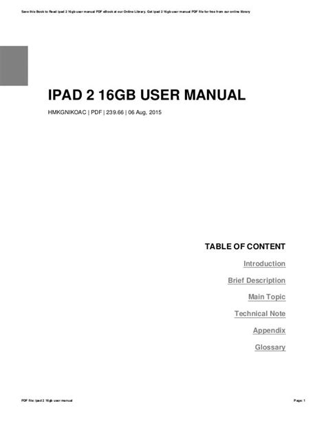 ipad  gb user manual
