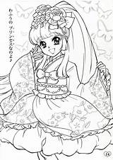 Coloring Pages Japanese Girl Geisha Anime Book Books Glitter Force Printable Shoujo Mia Mama Picasa Web Site Drawing Plan Cute sketch template