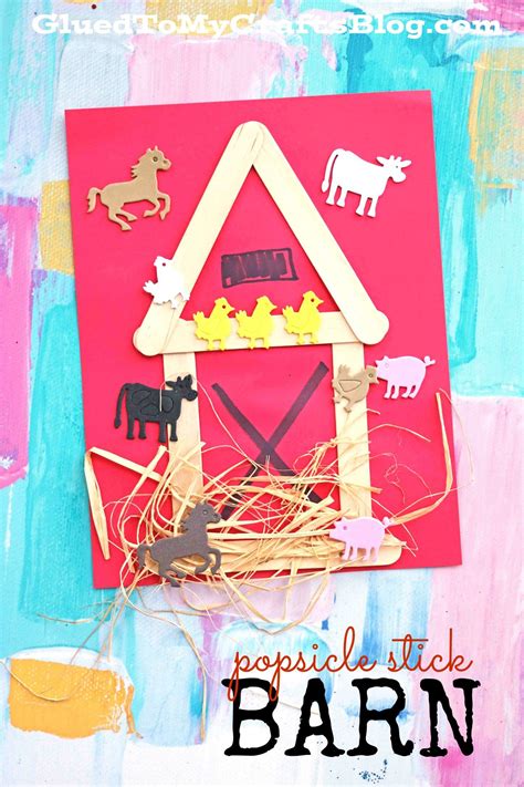 popsicle stick barn  macdonald craft farm theme preschool farm