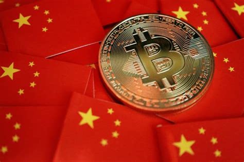 Chinas Supreme Court Recognizes Use Of Cryptocurrencies To Settle