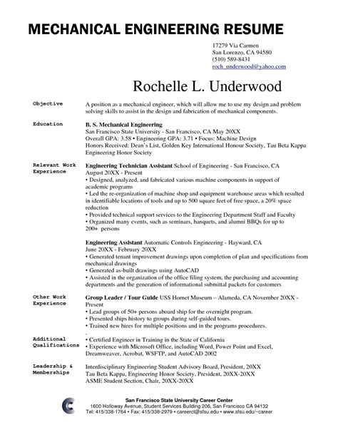 good engineering resume