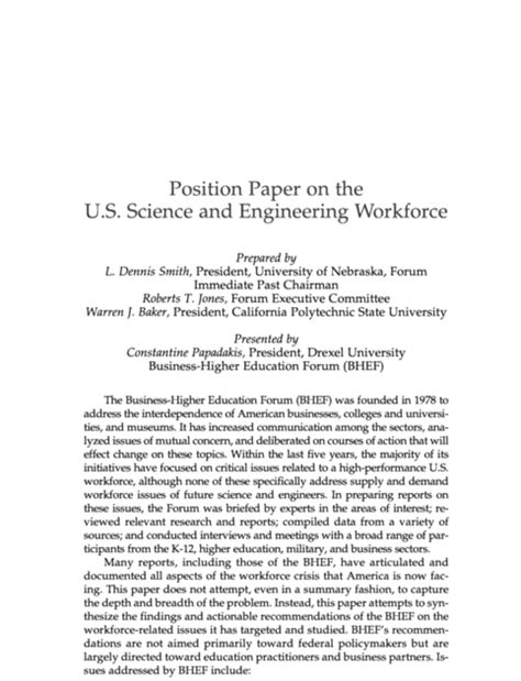 position paper    purpose  education position paper