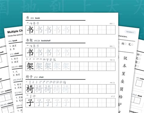 writemandarin learn  write chinese  easy