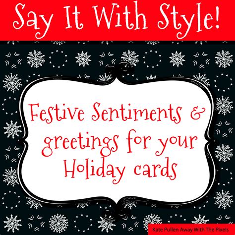 sentiments    christmas cards