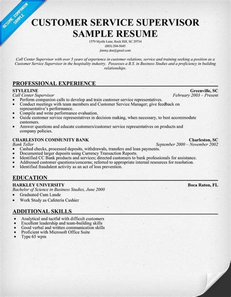 customer service supervisor resume sample resumecompanioncom