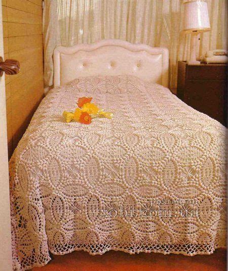 vintage bed spread nude gallery