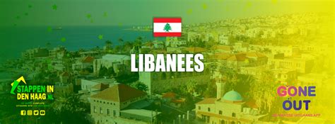 libanees eten  den haag