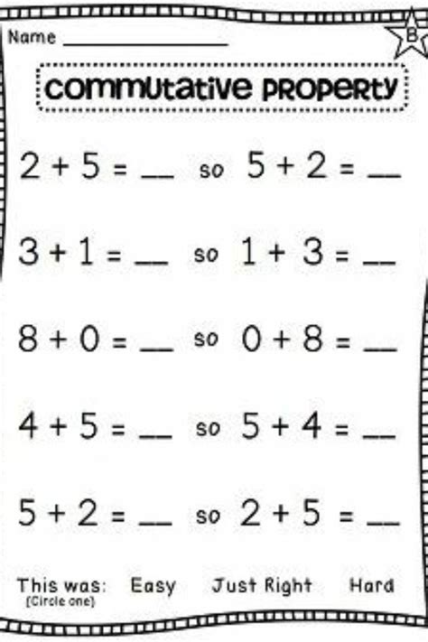 printable worksheet  commutative property  shown  black