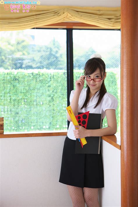 Japanese Girl Kana Yuuki Sexy Teacher Pictures