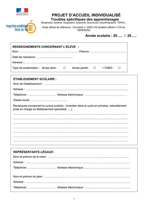 idees pour projet accueil individualise