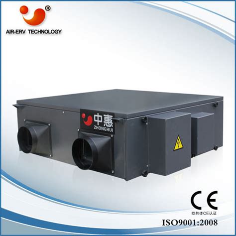 heat recovery ventilatorid product details view heat recovery ventilator  xiamen