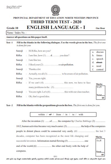 grade  english provincial exam essay samples sitedoctorg