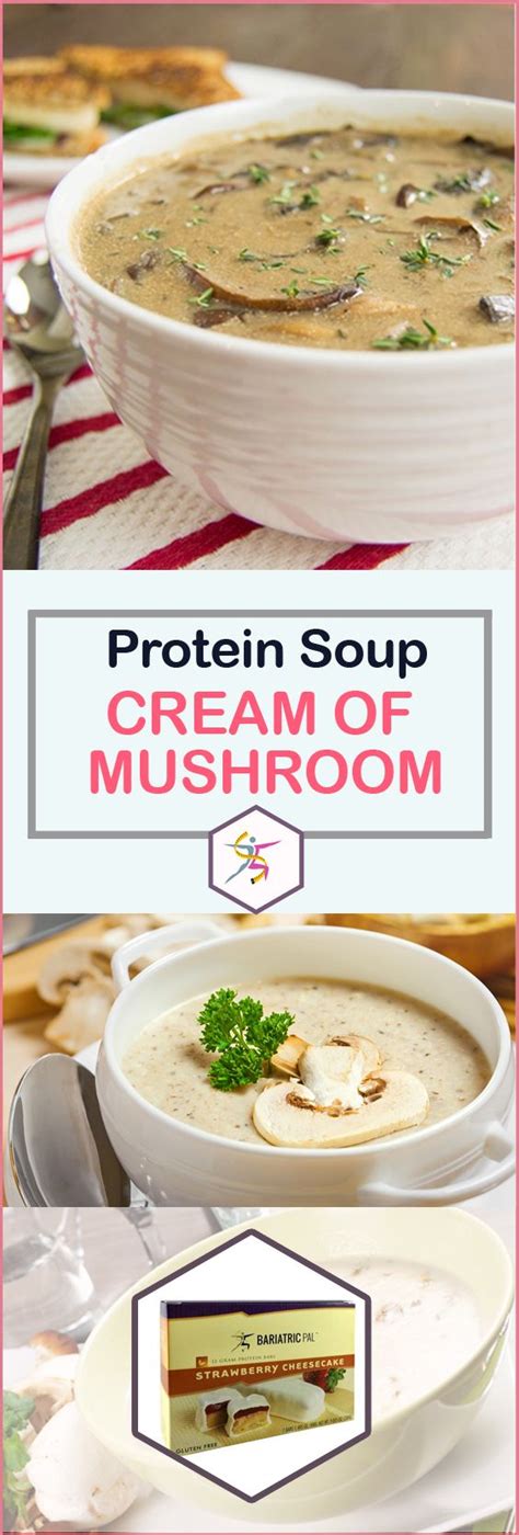 Bariatricpal Protein Soup Cream Of Mushroom Protein