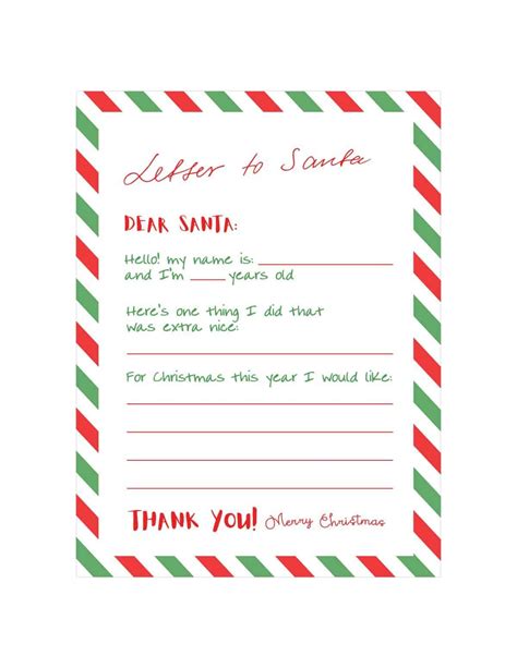 personalized  printable fill  blank letter  santa template
