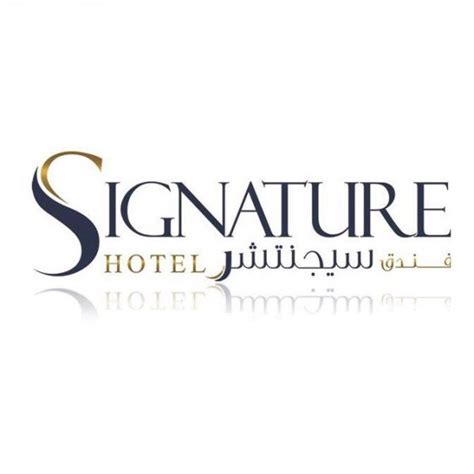signature  hotels dubai contact number contact details email address