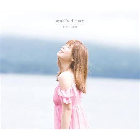 絢香「ayaka S History 2006 2009（期間限定特別価格盤）」 Warner Music Japan