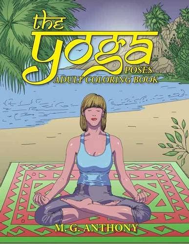 books  beginner yogis downloadpdf  yoga poses adult