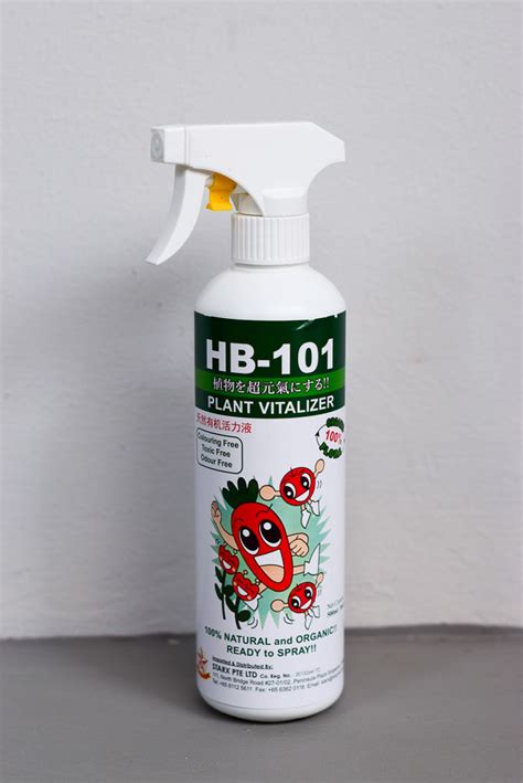 hb  ready  spray  plant care pine sg