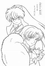 Inuyasha Coloring Pages Book Printable Kagome Print Color Movie Getcolorings Inu sketch template
