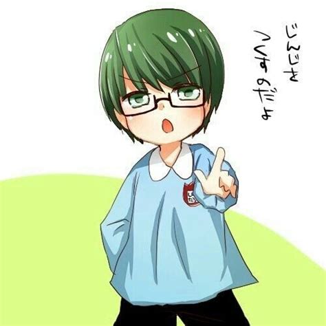 dad midorima x mom reader throughout your life by