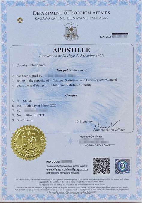 apostille sample lawyers   philippines