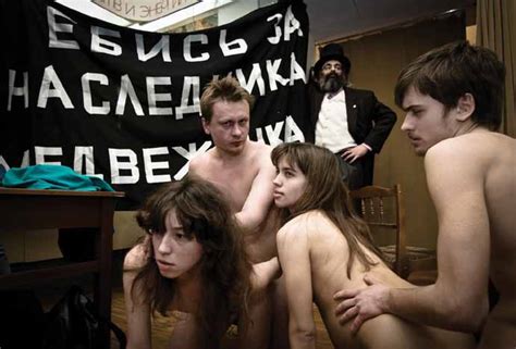 pussy riot orgy in a museum