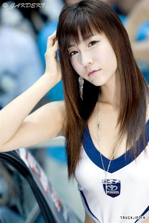 Beauty And Sexy Gallery Pictures Girls Gu Ji Sung