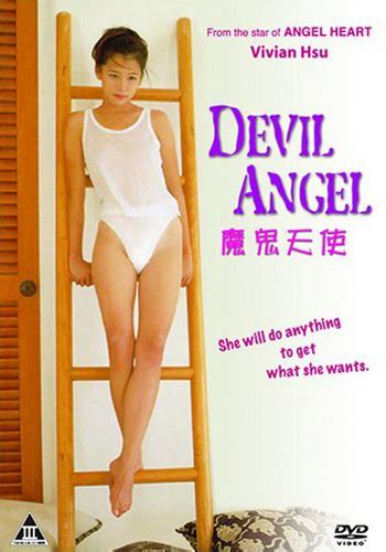Hunting List Devil Angel Starring Vivian Hsu Joji