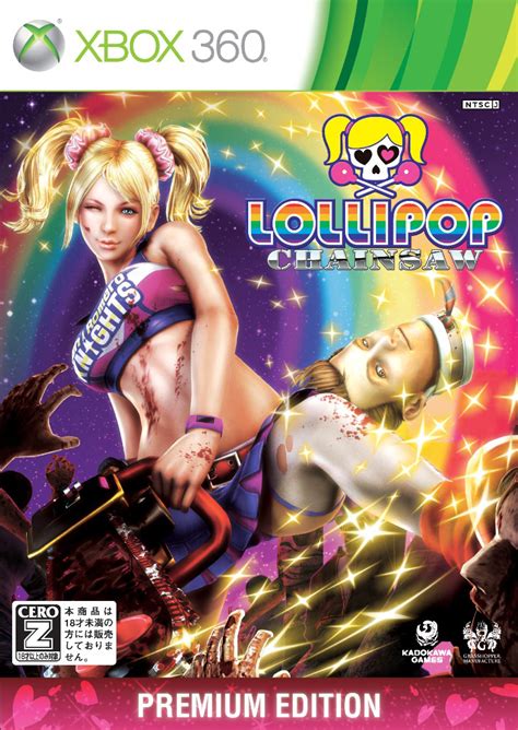 Image Lollipop Chainsaw Box Art Xbox360 Premium Edition
