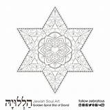 Passover Jewish Spiral Hanukkah sketch template