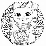 Neko Maneki Japonais Mandalas Difficiles Bestof Ragdoll Crayons Feutres Préparez Justcolor Lineart sketch template