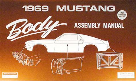 ford mustang body assembly manual reprint