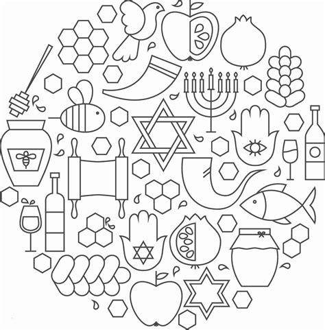 rosh hashanah cards inspirational rosh hashanah coloring pages awesome
