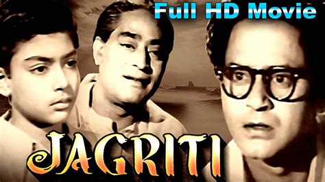 Jagriti Hindi Full Length Movie Abhi Bhattacharya