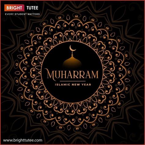 muharram begins   month   islamic calendar