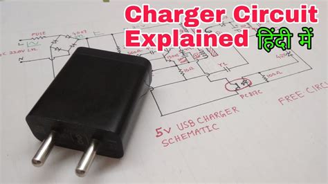 usb charger circuit diagram  mobile charger works  circuit lab youtube