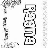 Coloring Rylie Pages Ragna Names Girls Posters Hellokids sketch template