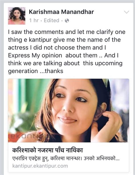 nepal and nepalitop 5 nepali actresses according to karishma manandhar