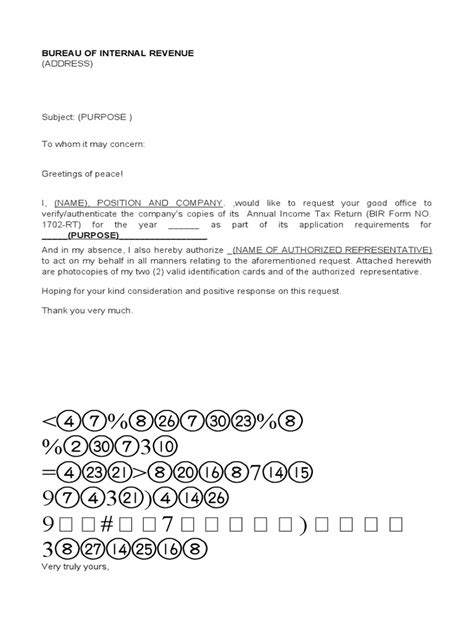 sample request letter