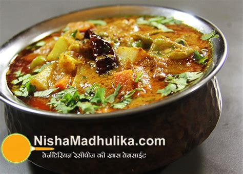 veg sabji recipes for lunch in hindi